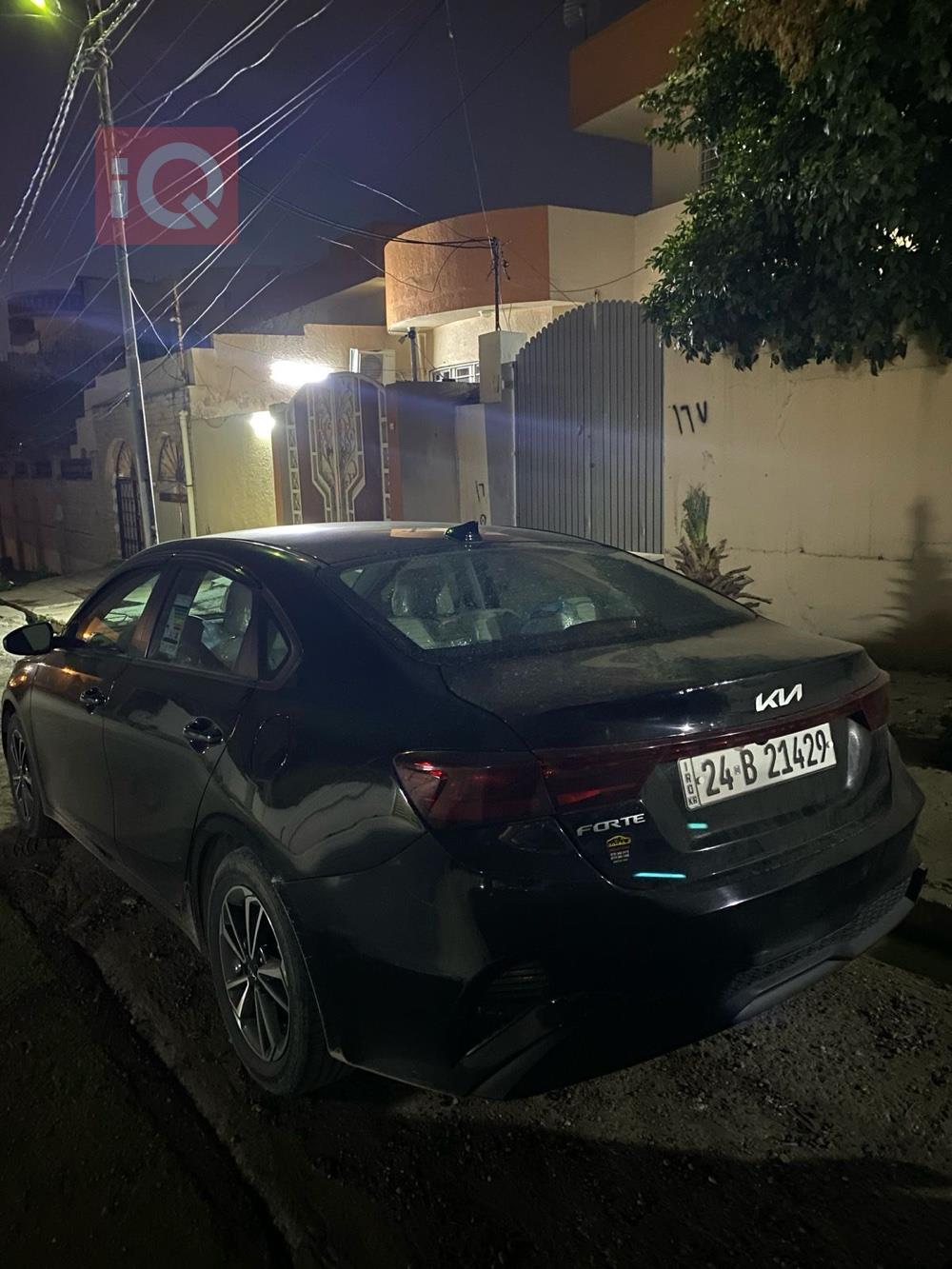 Kia Forte